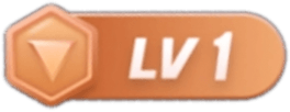等级-LV1-游匣GameBox.Wiki